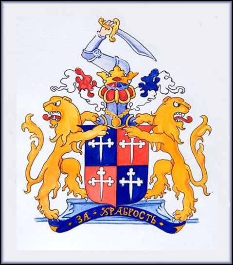 Nabokov Coat of Arms
